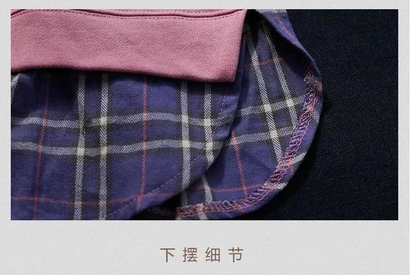 Новинка весна-осень свободная художественная прошивка в клетку с капюшоном для