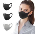 3 шт. маска от пыли Защитная маска углеродное волокно на открытом воздухе-туман, ультра-светильник маска на лицо от пыли смога дыхательная маска