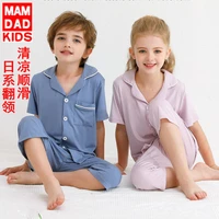 childrens pajamas suit 2021 summer new kids pajamas toddler underwear suits for boys and girls big childrens sleepwear 4 10y