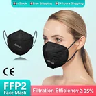 Многоразовые маски ffp2, одноразовые маски KN95, гигиенические маски fpp2, однородная маска черного цвета ffp2mask fp2