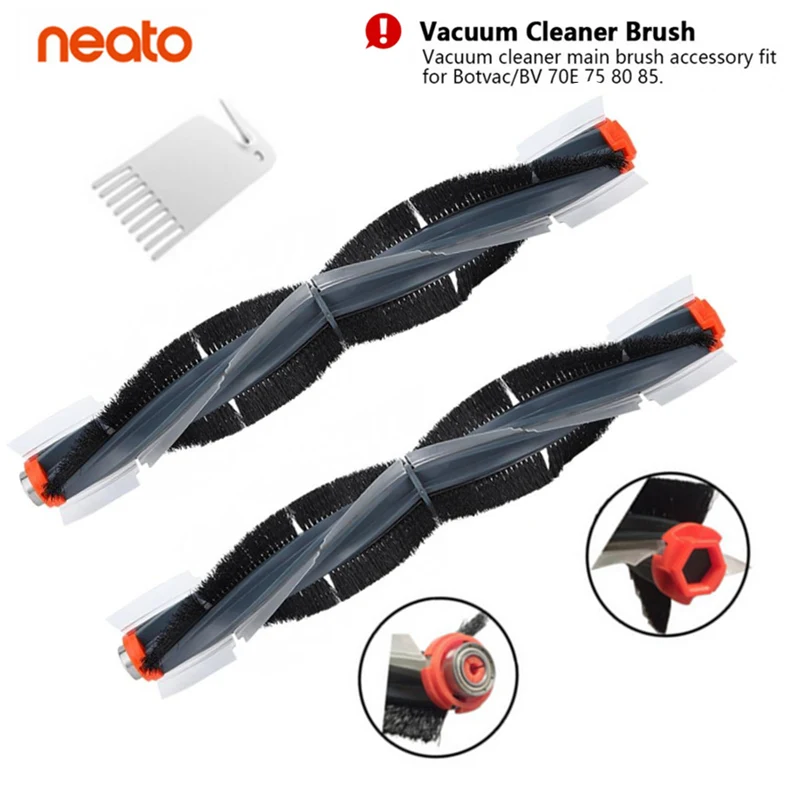 Аксессуары для робота пылесоса Neato Botvac 75e 75 80 85 запасные части основная щетка