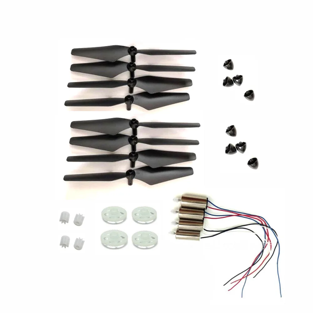 

Дрона с дистанционным управлением ky601s часть KY601S Дрон Квадрокоптер с дистанционным управлением запасные части двигателя, шестерни лезвия и ...