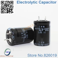 30pcslot 200v 470uf radial dip aluminum electrolytic capacitors size 2240mm 470uf 200v tolerance 20