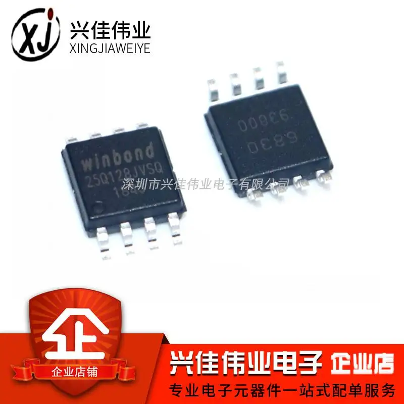 

W25Q128JVSIQ SOP-8 W25Q128FVSSIG