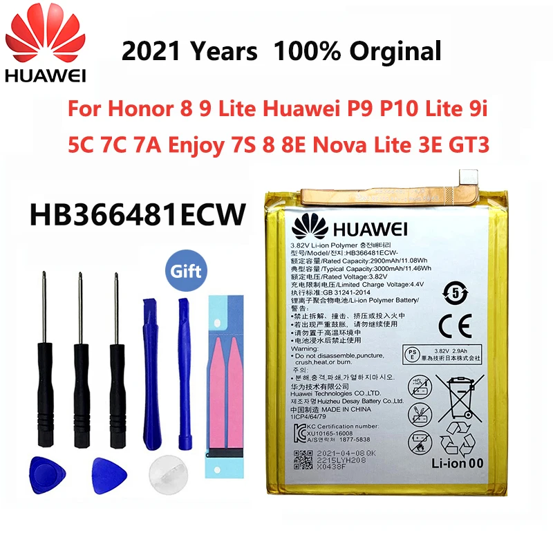 HB366481ECW оригинальная Полная батарея 3000mAh для Huawei P9 5C G9 P10 Lite Honor 8 /Honor Lite/ Y6 II EVA