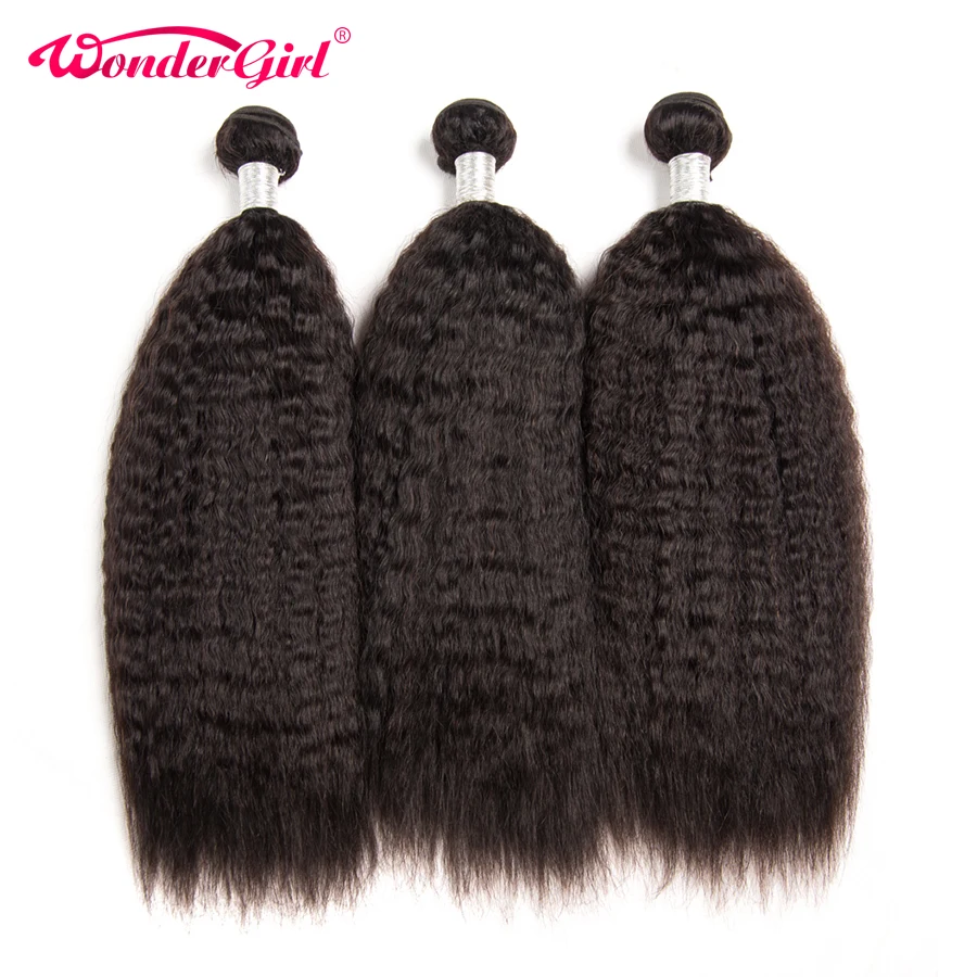 28 дюймов бразильские волосы плетение пучки кудрявые прямые человеческие 3 пучка