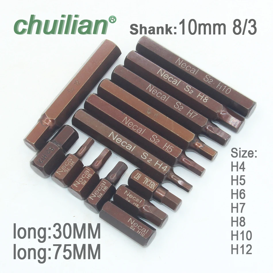 10 мм 8/3 хвостовика шестигранный торцевой гаечный ключ набор адаптеров для автомобиля Ручные Инструменты Ремкомплект S2 сплав Сталь биты H4 H5 H6 H7 H8 H10 H12