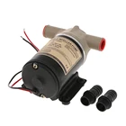 Самовсасывающий центробежный откачивающий насос 12 В 8 GPM 30 LPM, судовой RV