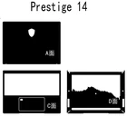 Наклейка для ноутбука из углеродного волокна защитная пленка для MSI Prestige 14 14
