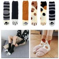 1 pair thickening women ladies cat paw pattern bed socks fluffy warm soft socks