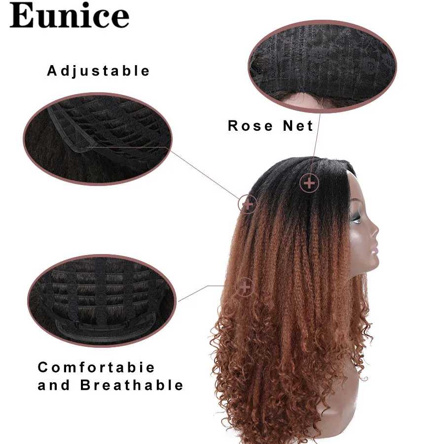 22 дюймов длинный кудрявый парик Омбре синтетические парики для черных женщин