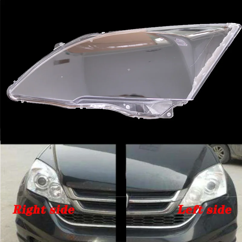 Прозрачные передние фары для Honda CRV прозрачные затемненные лампы маски покрытие
