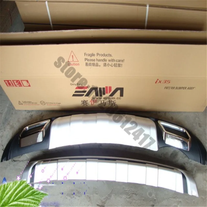 Автозапчасти высокого качества ABS защита переднего и заднего бампера