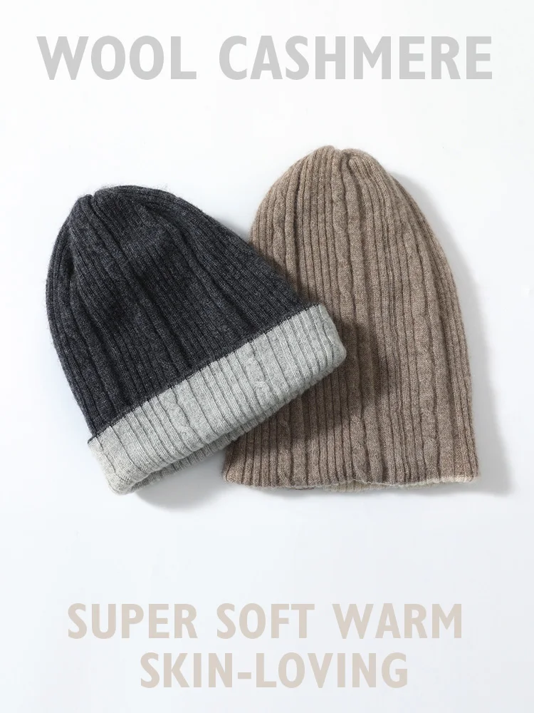 Кашемировые шапки новинка модная двухслойная вязаная Двусторонняя женская