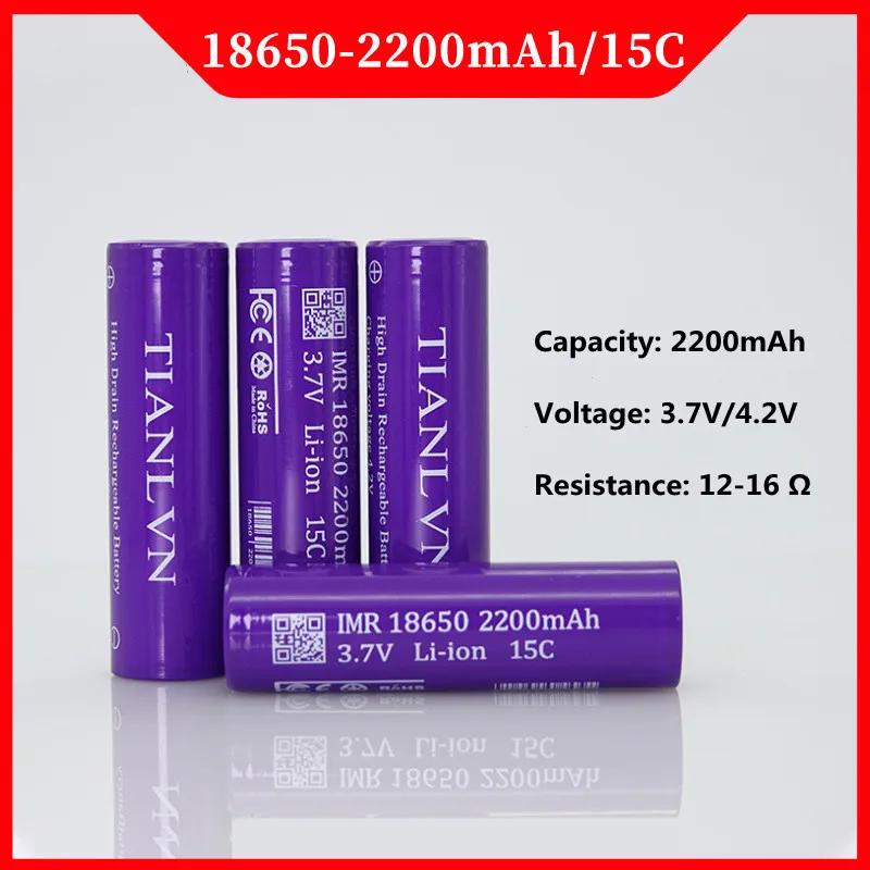 Original 18650 Battery 2200mAh 15C Rate Discharge 3.7V Assembleable Rechargeable Battery For Power Tools 18650 Lithium Battery