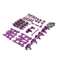 wltoys 114 144001 144002 112 124017 124019 rc car metal upgrade parts 11 sets of connecting rods shock absorbers etc