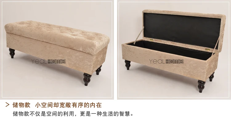 Модная европейская пробная обувь скамейки шезлонг стул для Хранения Кровать