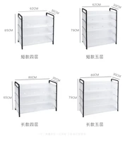 drawer type shoe storage box shoe cabinet type simple shoes