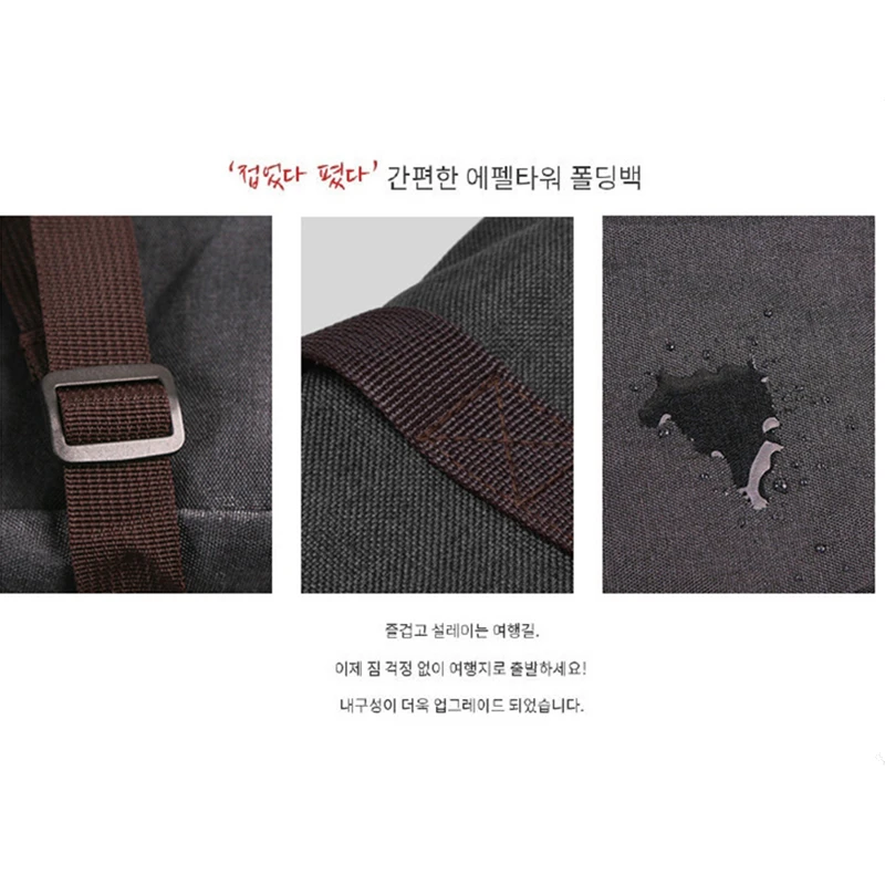 Складная ручная сумка для багажа дорожная женщин спортивная выходных органайзер