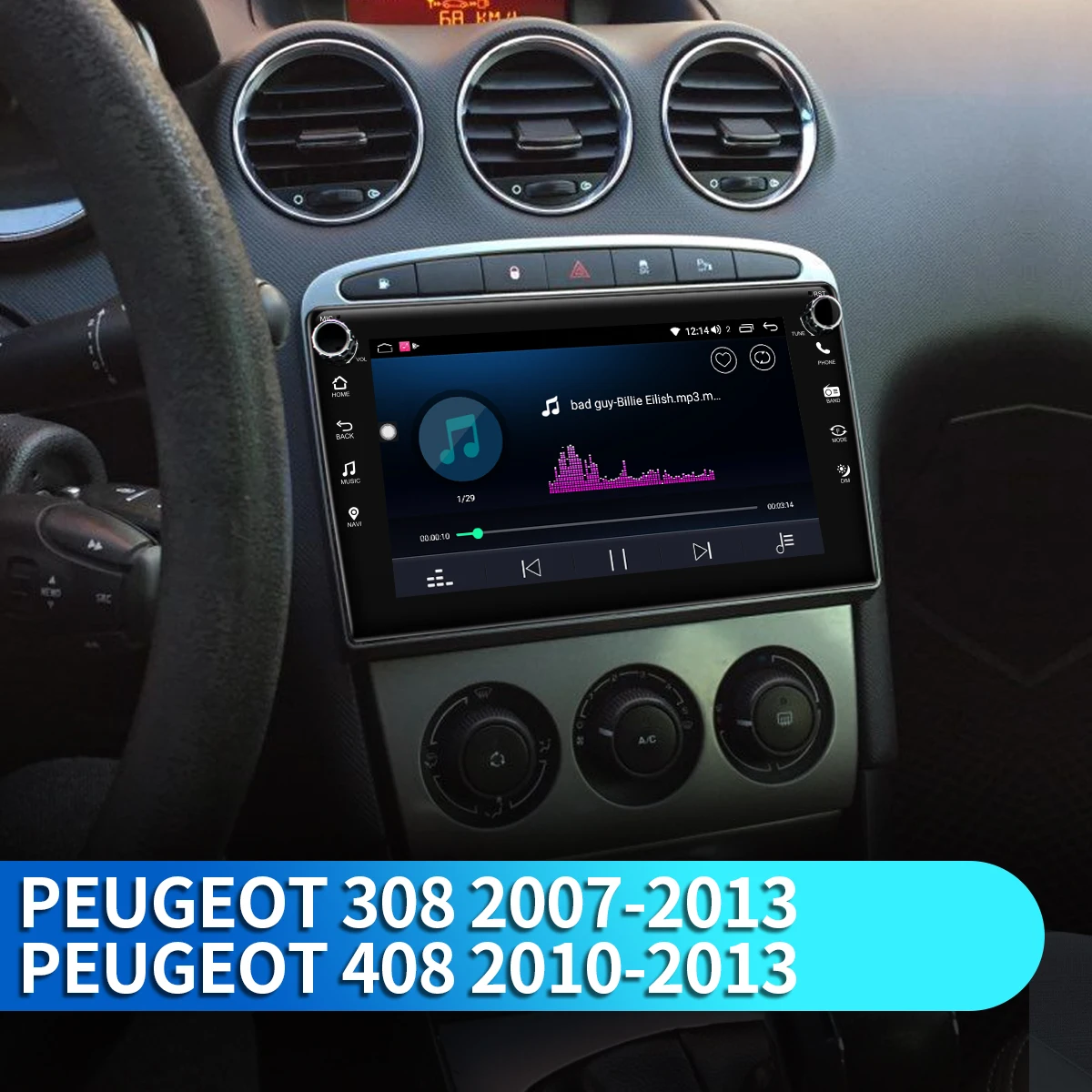 Головное устройство Android 8 1 Авторадио &quot GPS карты IPS экран для Peugeot 308 2007 2013 408 2010 2
