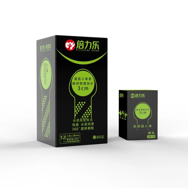 Удовольствия больше пенис экстендер презерватив с шариками рукав Для мужчин t