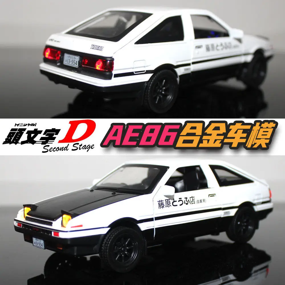 Лицензионная Коллекционная модель автомобиля из сплава в масштабе 1:32 для TOYOTA AE86