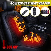 2 pcs 12v fast heating automobile seat covers winter warm seat cushion pad seat heater warmer heating car interior accessories