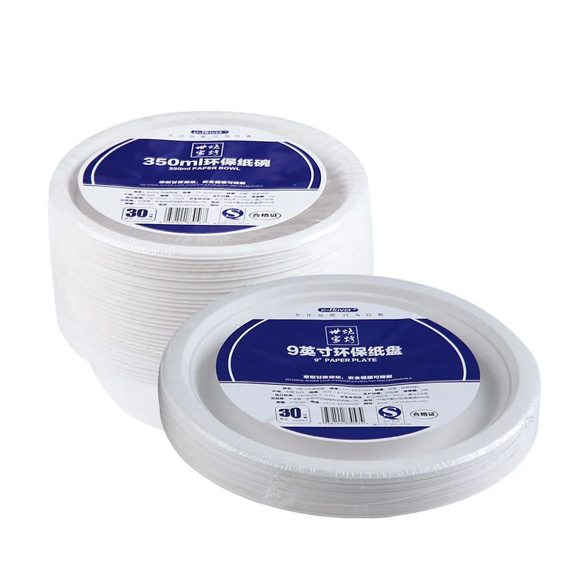 10% одноразовая уличная посуда экологичные сахарные бумажные тарелки круглые