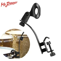 adjustable metal stage drum rim mic clip shockproof drum microphone mount clamp stand holder tool percussion instrument