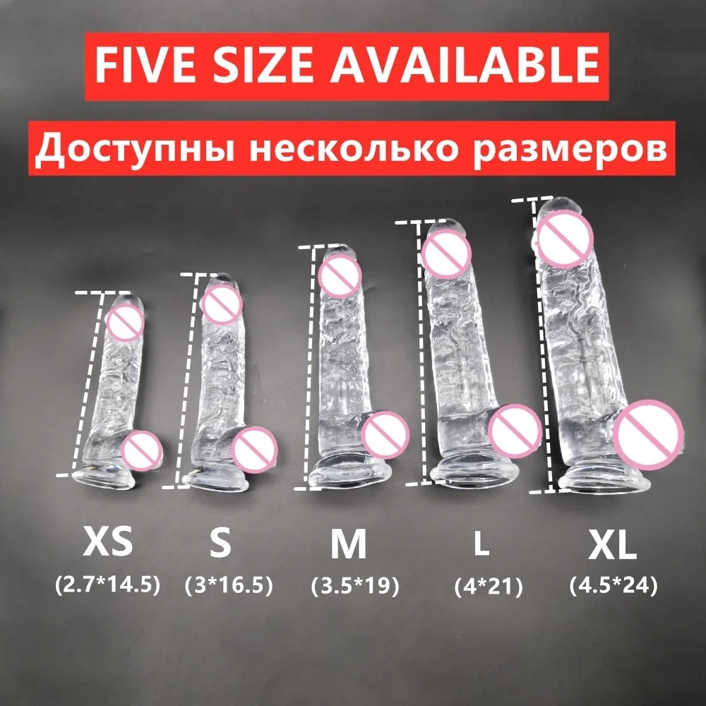 TPE ремень на присоске большой реалистичный фаллоимитатор частный многоразмерный