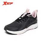 Женские кроссовки для бега Xtep 2021, модные кроссовки, подходящие ко всему уличная спортивная обувь для фитнеса с противоскользящим амортизирующим эффектом 879318110019