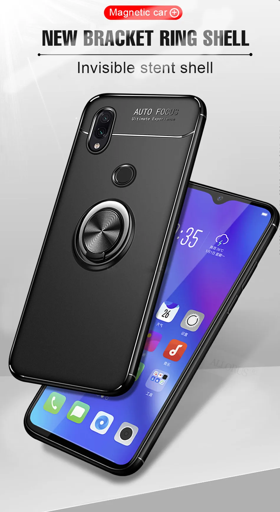Мягкий силиконовый чехол на Redmi 7A Note 7 Магнитный чехол с кольцо чехол редми 7а 6A нот 7 чехол нот 7 редми полный защитный чехол redmi 7a redmi Note 7 Магнитный чехол чехлы ксиоми редми нот 7 редми ноут 7 7а