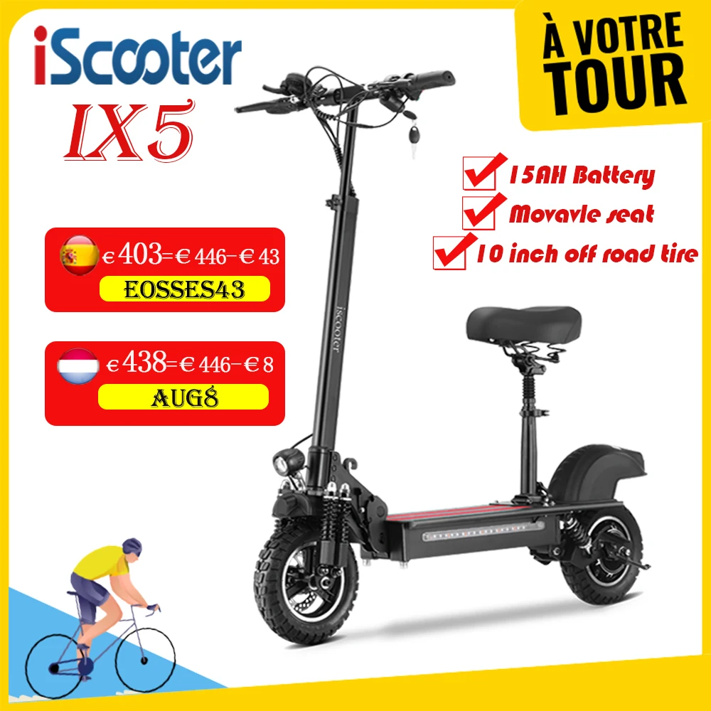 Электрический скутер iscooter 15 А · ч 45 км/ч 10 дюймов 48 В|Электросамокаты| |