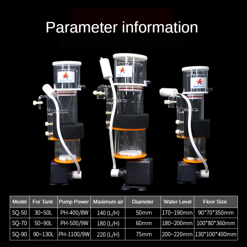 Новинка мини-сепаратор белка Red Starfish SQ-50 SQ-70 SQ-90 азотное устройство для