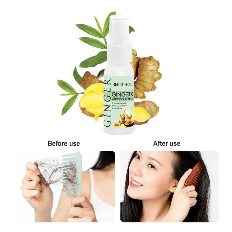 Тушь для бровей с гудком бороды питательный жидкий спрей роста волос средство