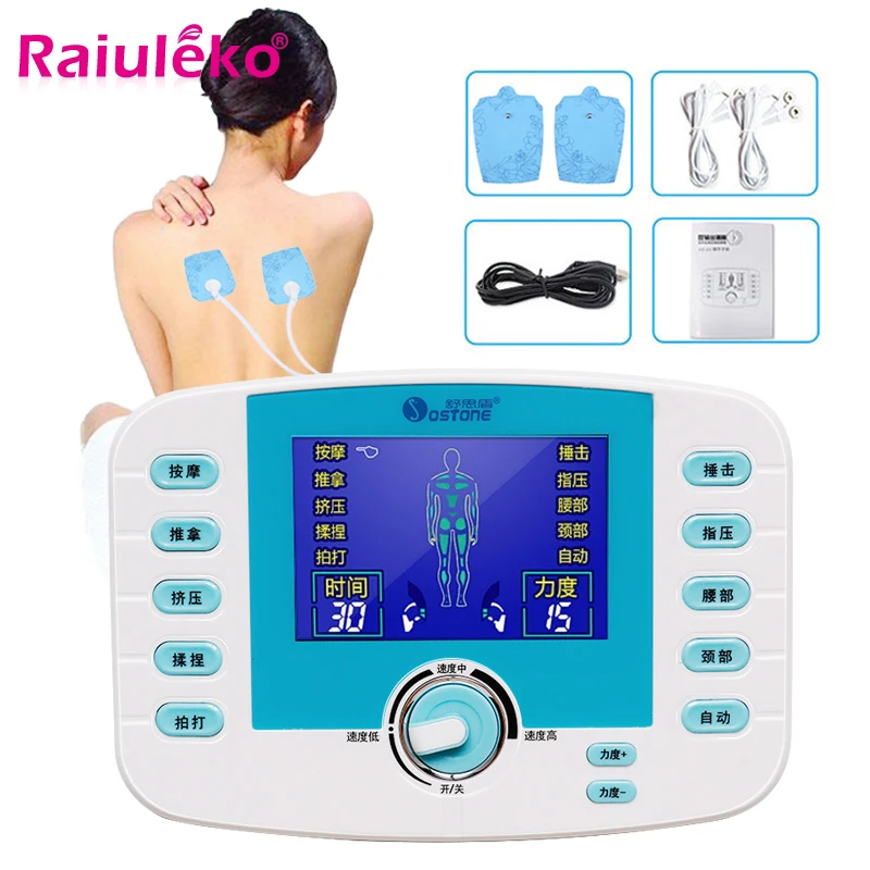 Устройство для акупунктуры и пластики 2 в 1 массажер расслабления стимулятор мышц