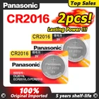 2 шт. оригинальный PANASONIC cr2016 BR2016 DL2016 LM2016 KCR2016 ECR2016 3 в кнопочный аккумулятор монетная батарея для игрушек с дистанционным управлением