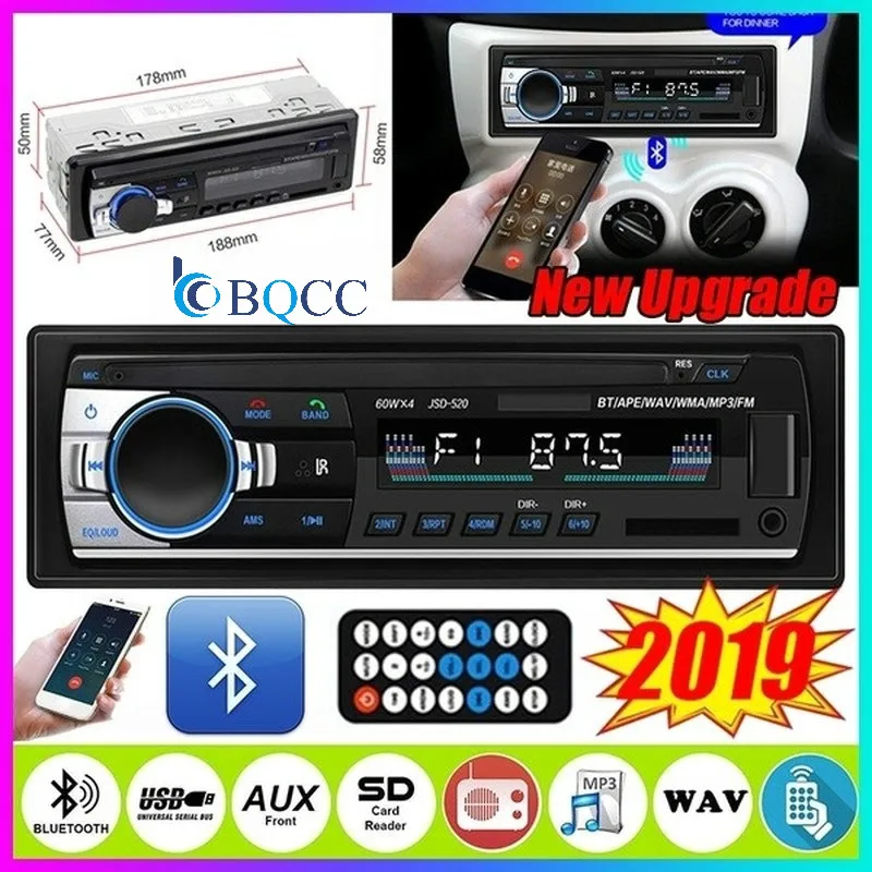Автомагнитола 1 Din 12 В Bluetooth mp3 плеер Sup порт USB/SD MMC FM MP3 аудио