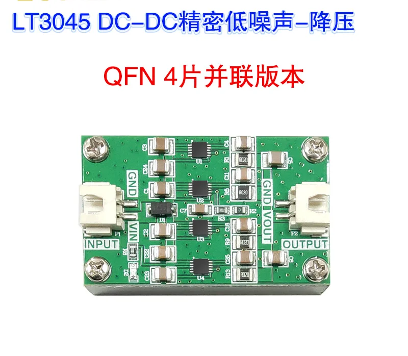 

LT3045MIni Module Positive Voltage Power Supply Module Four Parallel Low Noise Linear Power Supply
