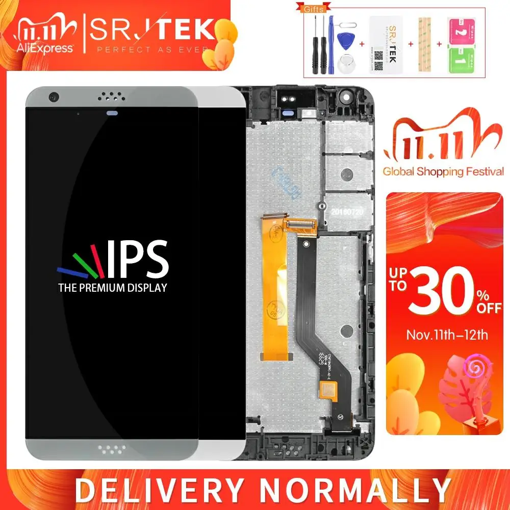 Srjtek для HTC Desire 530 ЖК дисплей D530 сенсорный экран дигитайзер сенсор Стекло в сборе