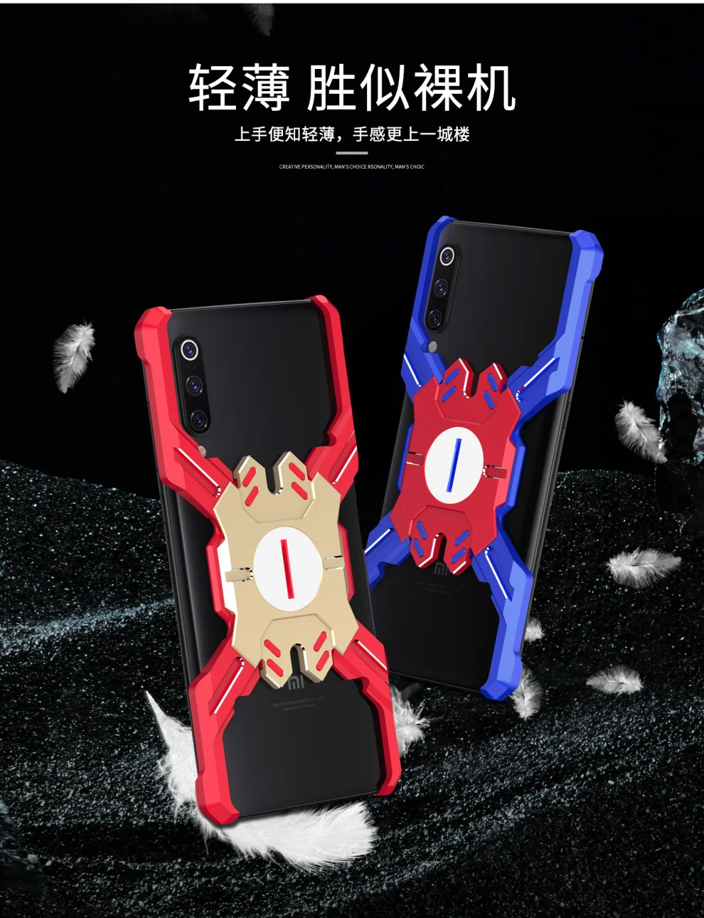 Герой Marvel элементы Алюминиевый металлический бампер чехол для Xiaomi mi 9 mi 9 тонкий жесткий защитный бампер для телефона Xiaomi mi 9
