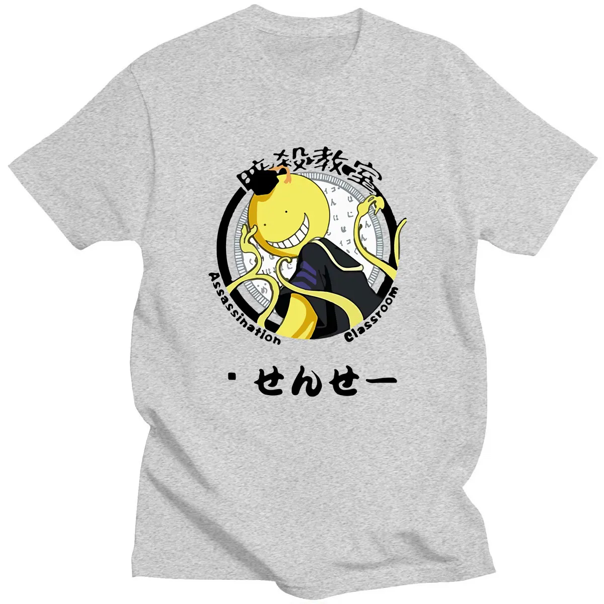

Assassination Classroom Anime T Shirt Koro-sensei T- Cotton Short-Sleeve Tee Fun Male Casual Loose Tshirt