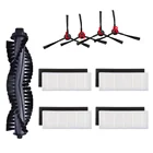 Сменная основная щетка Hepa фильтр для GUTREND STYLE 220 робот пылесосы запасные аксессуары