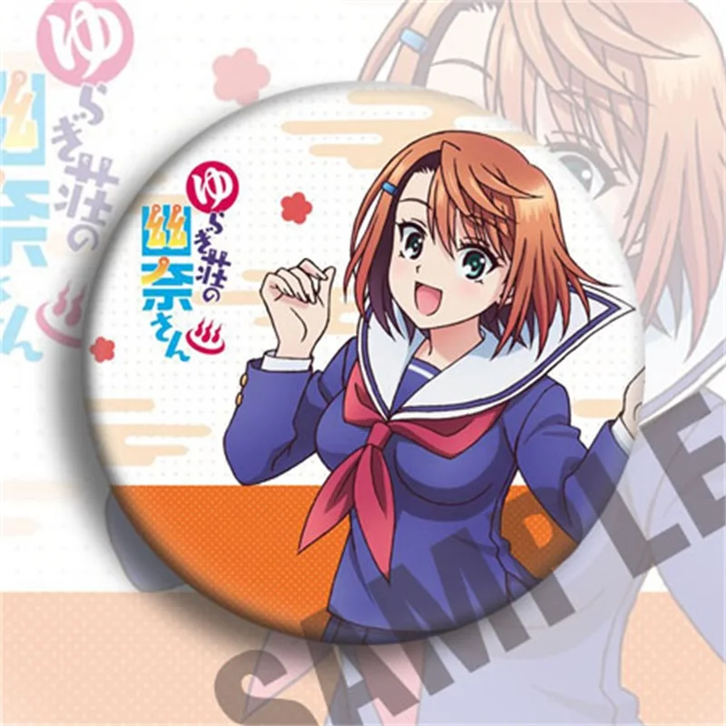 Anime Yuuna and the Haunted Hot Springs Yuragi-sou no Yuuna-san Cosplay Bedge Collect Badge For Bags Hats Button Brooch Pin Gift |