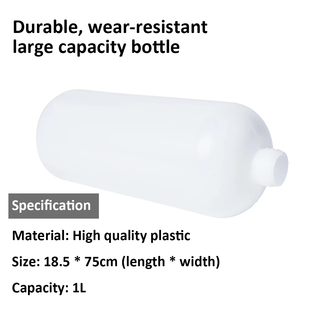 1 л пластиковая сменная бутылка для пенной насадки пенораспылитель генератор