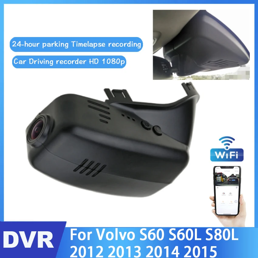 Car DVR Wifi Video Recorder Hidden Dash Camera For Volvo S60 S60L  S80L 2012 2013 2014 2015 Night Vision Control Phone APP 1080P