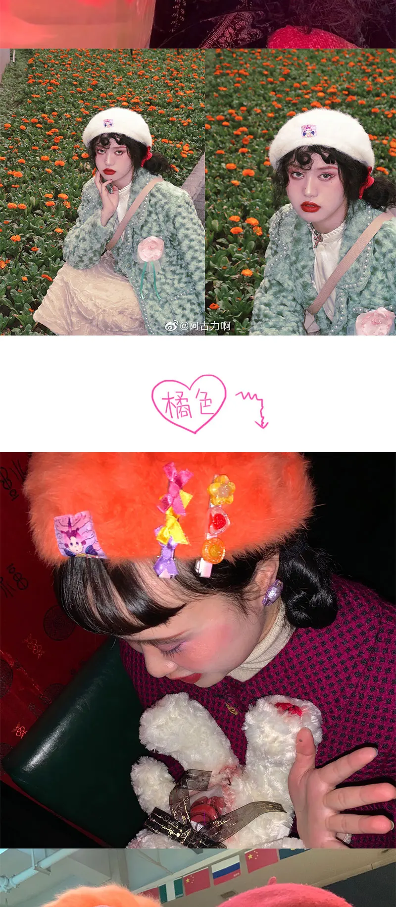 

Little Fish Autumn and Winter Cute Girl Versatile Retro Japanese Painter Hat Beret