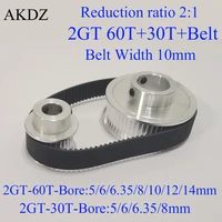 gt2 60 and 30 teeth timing belt pulley set reduction 21 bore 5 6 6 35 8 10 12 14 wheel synchronous belt width 10mm cnc parts