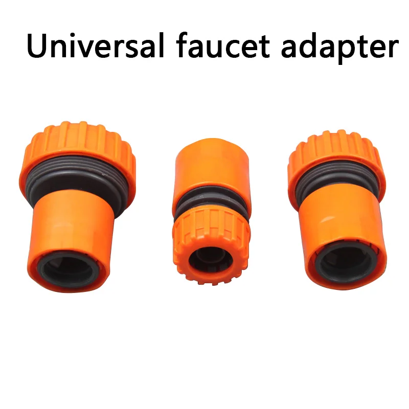 Универсальный адаптер для смесителя муфта капельная лента полив фотоэлемент