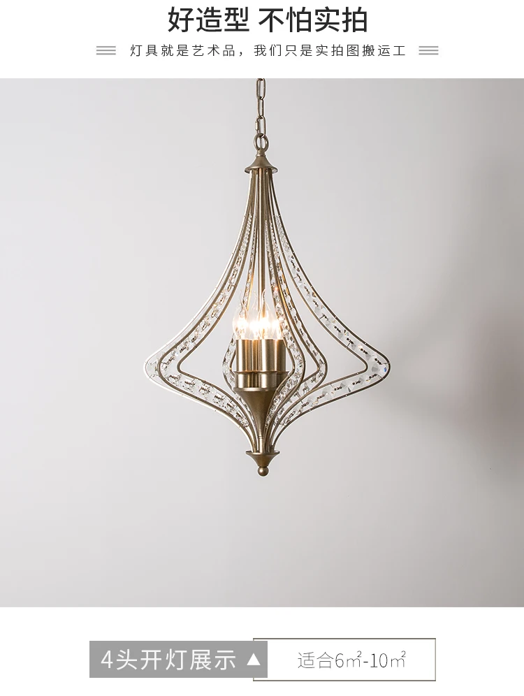 

Dining room chandelier simple silver bronze cloakroom study lamp dining room lamp American crystal chandelier